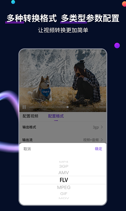 火车卧铺四人包厢什么样截图